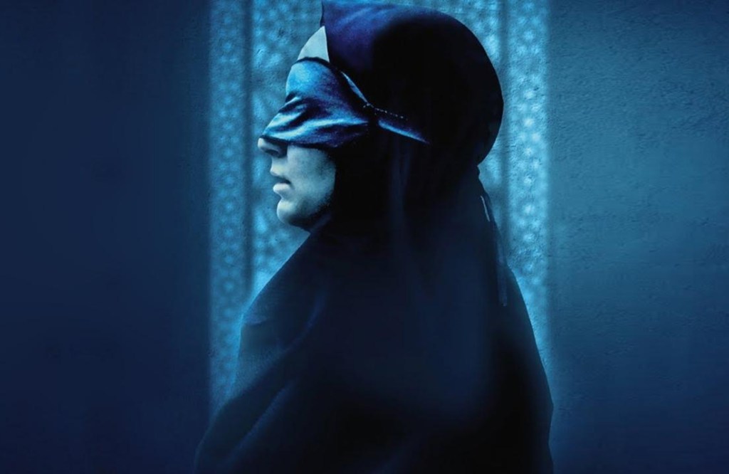 LA SEMILLA DEL FRUTO SAGRADO / THE SEED OF THE SACRED FIG